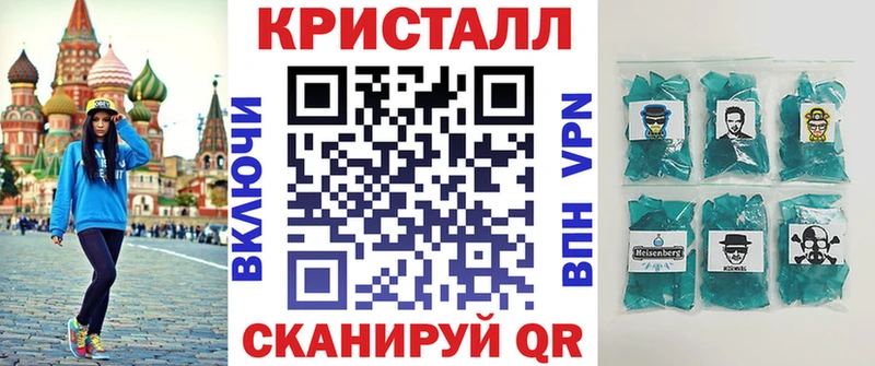 Амфетамин 97% Кемерово
