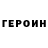 Cocaine VHQ Andrey Fedchenko