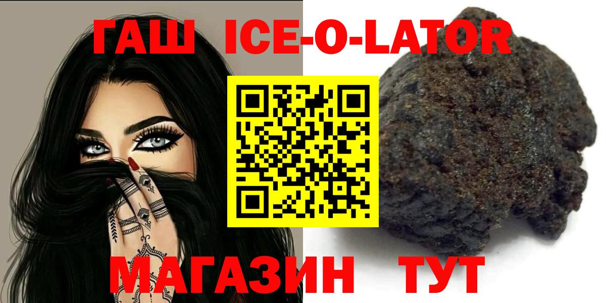  Cocaine Кемерово