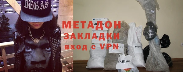 круглые Алзамай