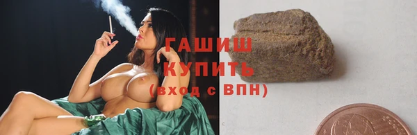 круглые Алзамай