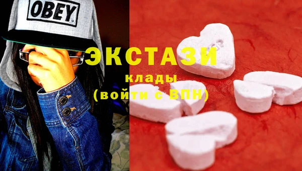 бошки Алексин