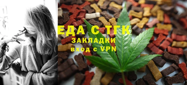 круглые Алзамай