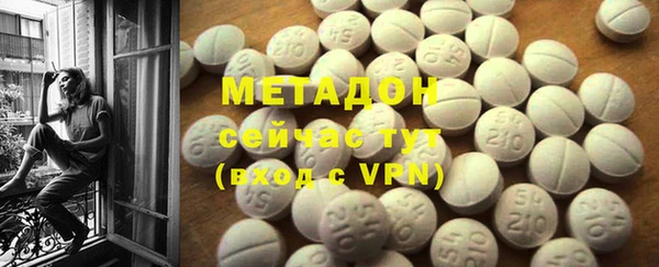 круглые Алзамай