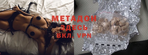 круглые Алзамай