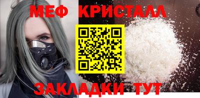 герыч Гай