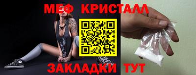 ешки Гатчина
