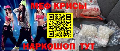 амфетамин Гусиноозёрск
