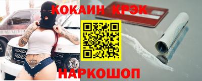 герыч Гай