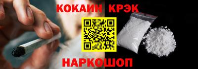 прущая мука Гусь-Хрустальный