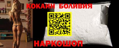 ешки Гатчина