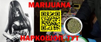 герыч Гай
