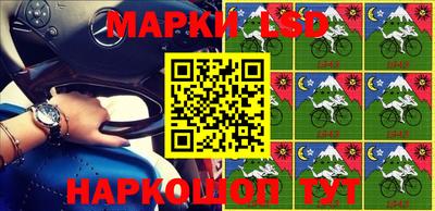 кокаин Гагарин
