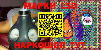 прущая мука Гусь-Хрустальный