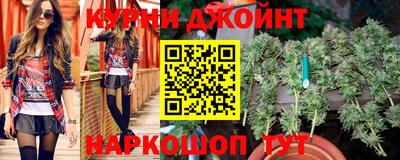 прущая мука Гусь-Хрустальный