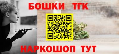 ешки Гатчина