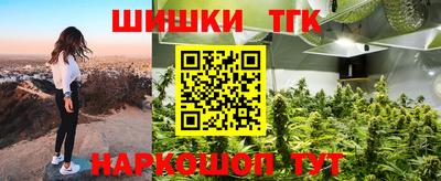 кокаин Гагарин