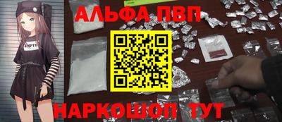 ешки Гатчина