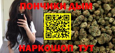 герыч Гай