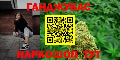 герыч Гай
