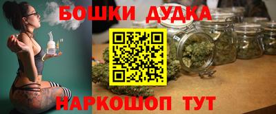 ешки Гатчина