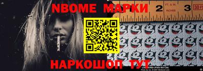 амфетамин Гусиноозёрск