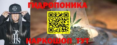 кокаин Гагарин