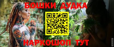 кокаин Гагарин