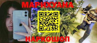 герыч Гай