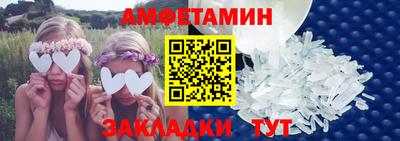 герыч Гай