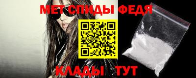 герыч Гай