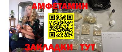 кокаин Гагарин