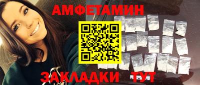 прущая мука Гусь-Хрустальный