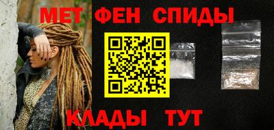 ешки Гатчина