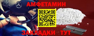 ешки Гатчина
