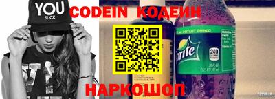 таблы Гусев