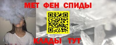 герыч Гай