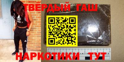 прущая мука Гусь-Хрустальный