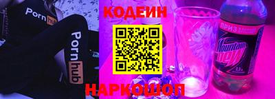 амфетамин Гусиноозёрск
