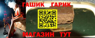 прущая мука Гусь-Хрустальный