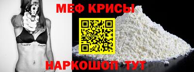 ешки Гатчина