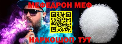 ешки Гатчина
