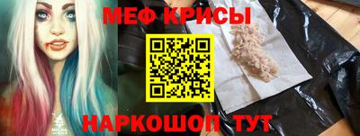 ешки Гатчина