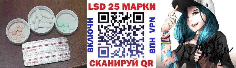 наркошоп  kraken как зайти  ЛСД экстази ecstasy  Кемерово 